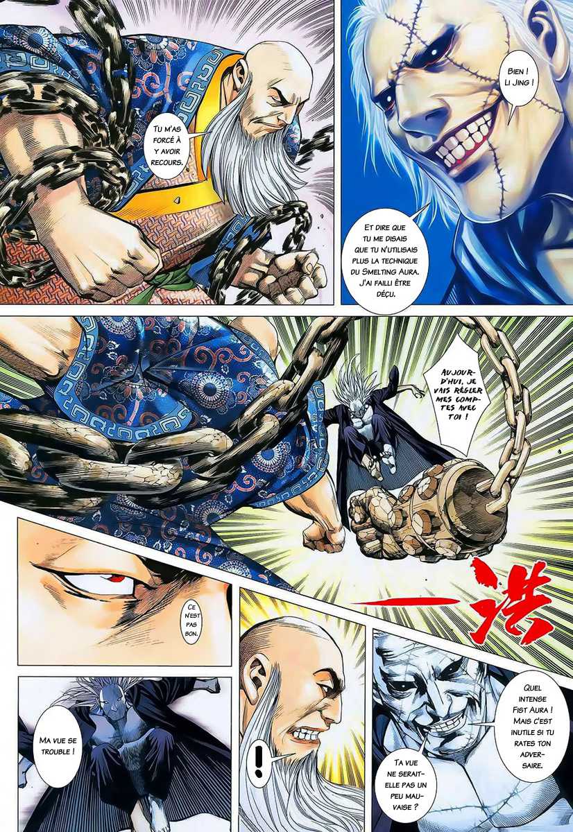  Feng Shen Ji - Chapitre 16 - 4