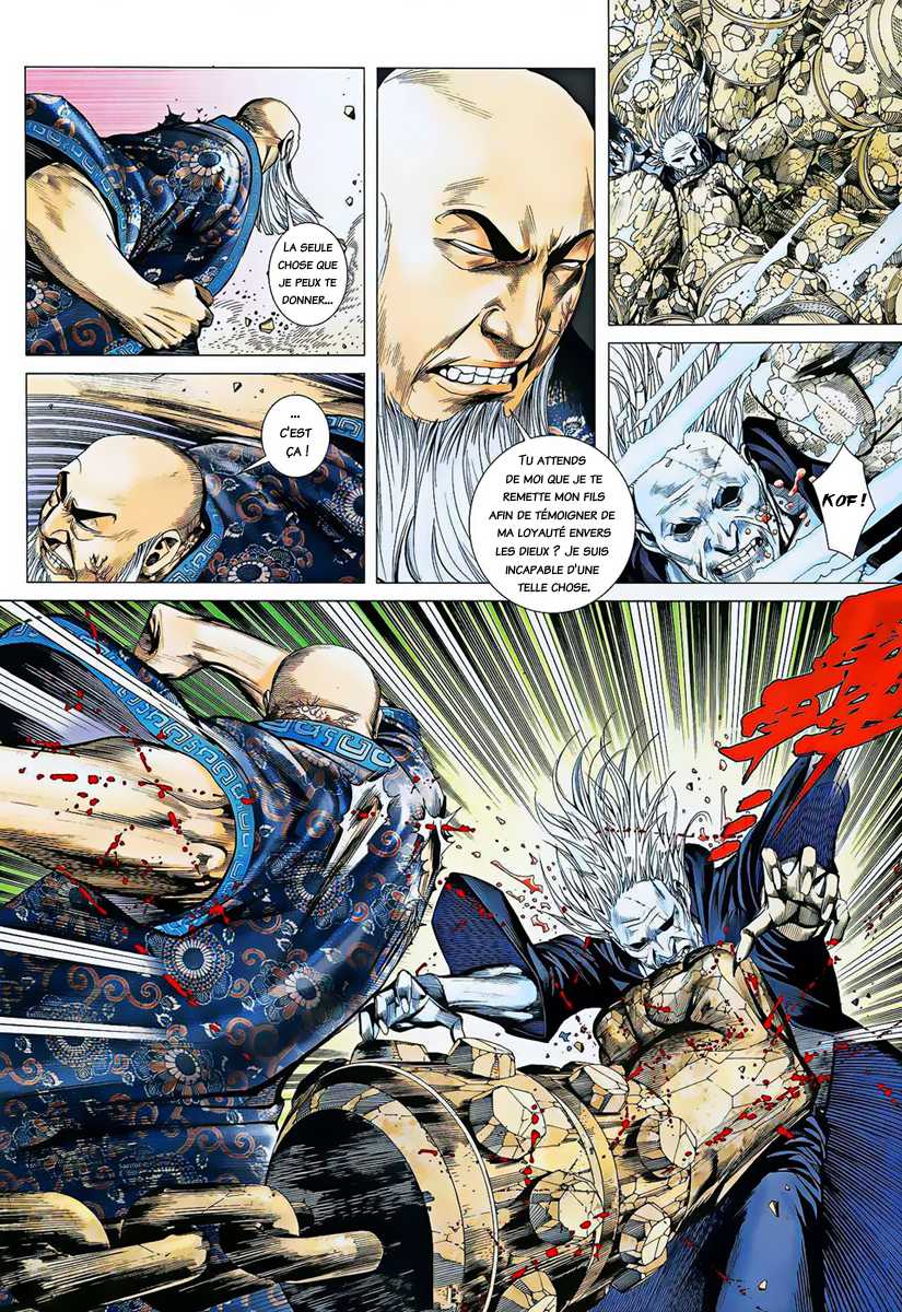  Feng Shen Ji - Chapitre 16 - 10