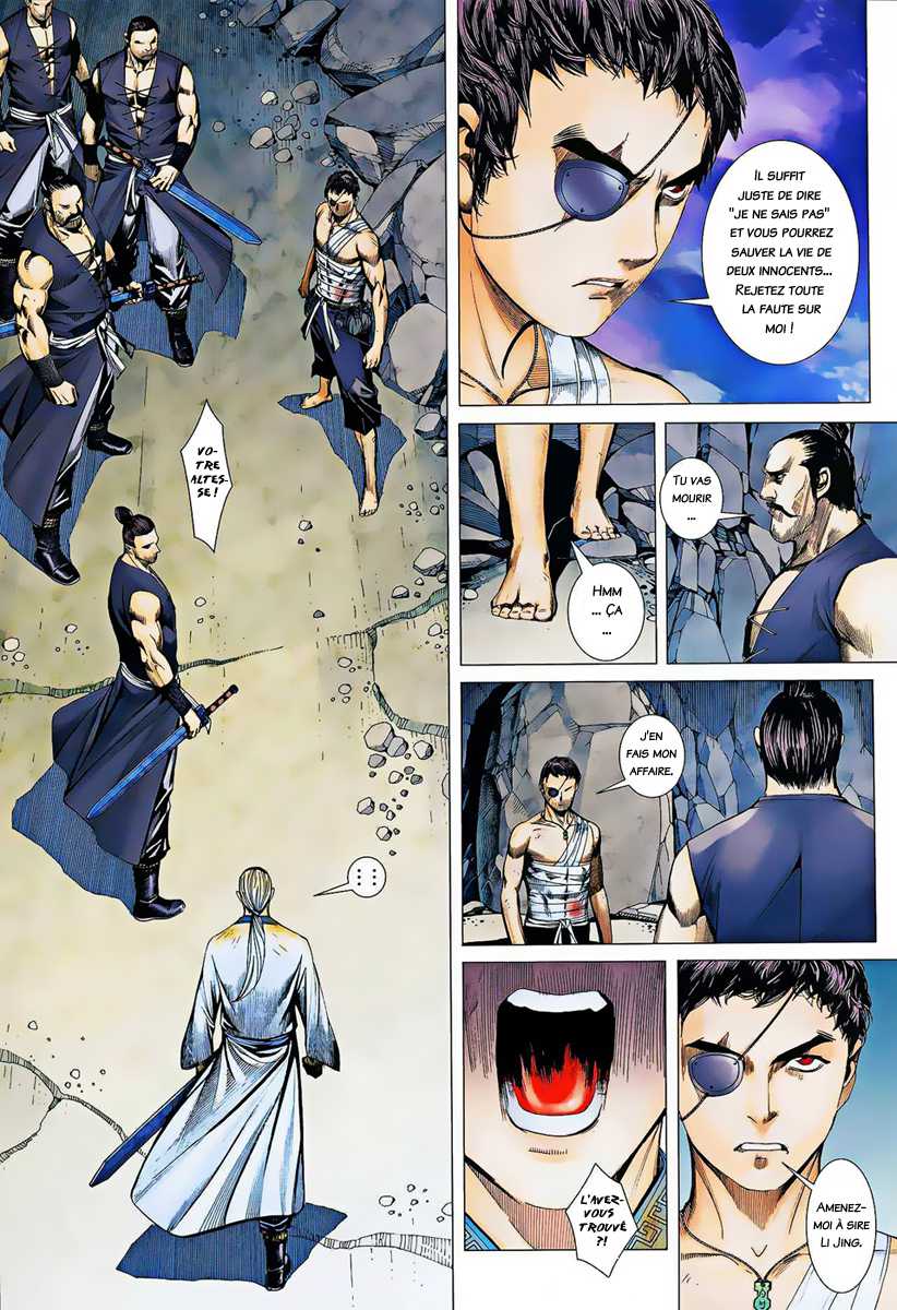  Feng Shen Ji - Chapitre 16 - 21