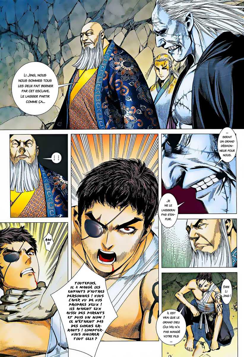  Feng Shen Ji - Chapitre 16 - 27