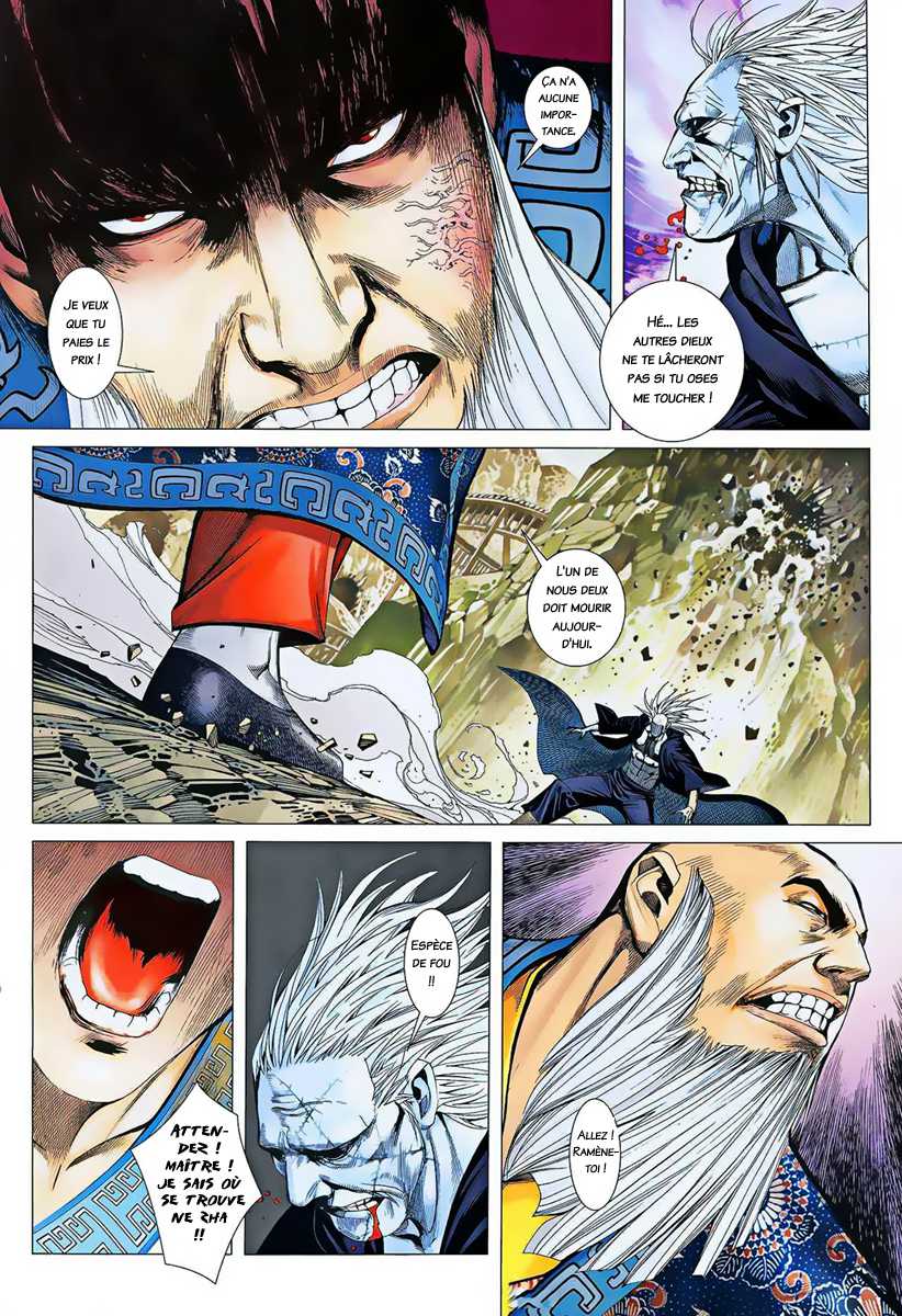  Feng Shen Ji - Chapitre 16 - 12