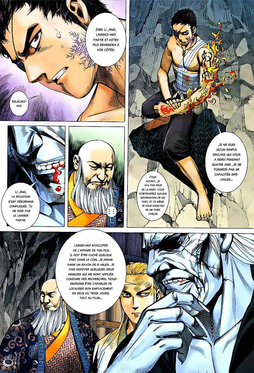  Feng Shen Ji - Chapitre 17 - 23