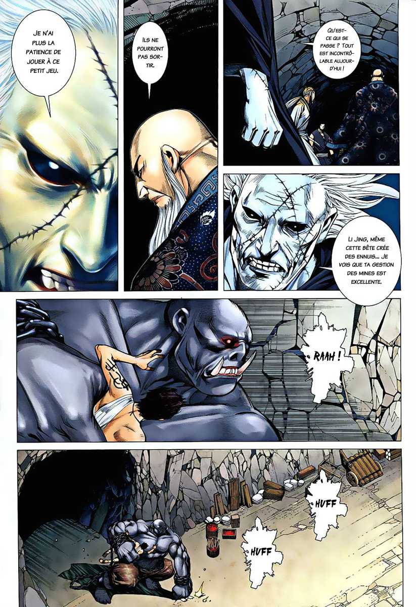  Feng Shen Ji - Chapitre 17 - 6