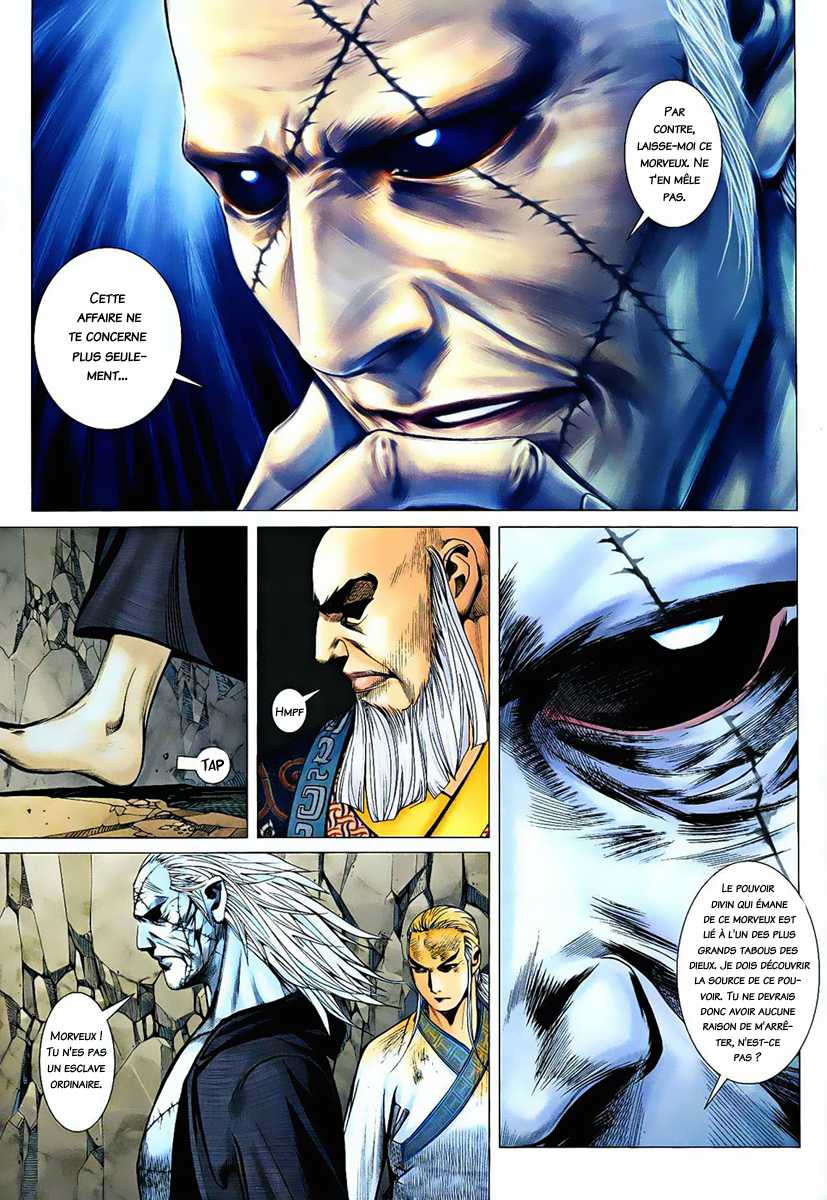  Feng Shen Ji - Chapitre 17 - 24