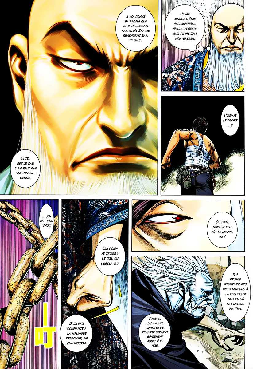  Feng Shen Ji - Chapitre 18 - 15