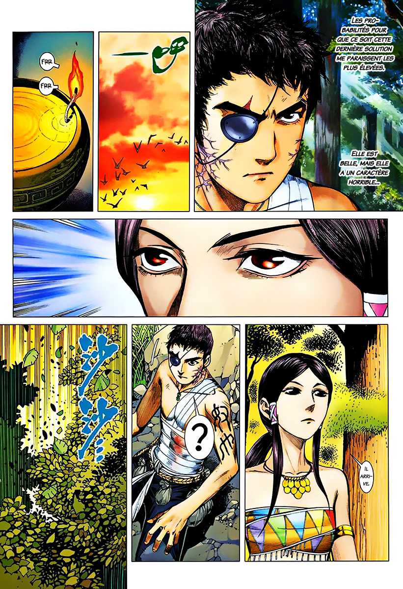  Feng Shen Ji - Chapitre 18 - 26