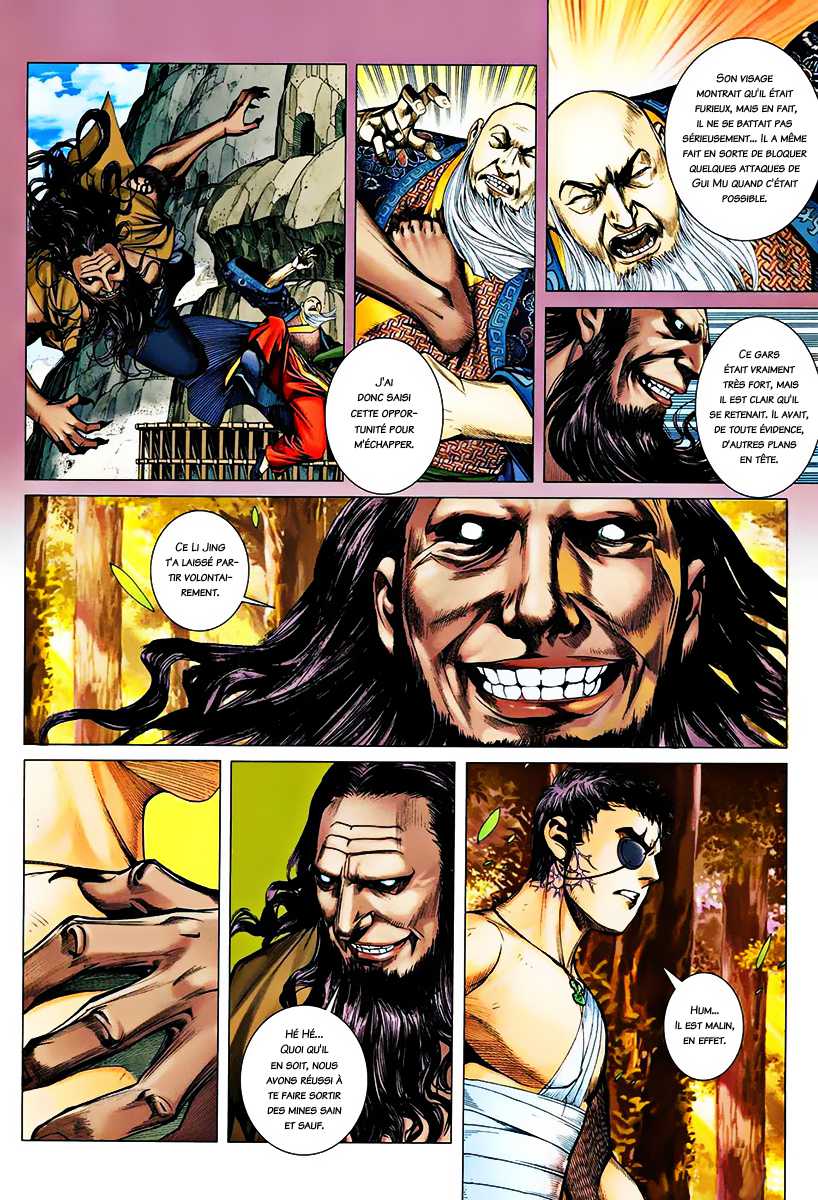  Feng Shen Ji - Chapitre 18 - 29