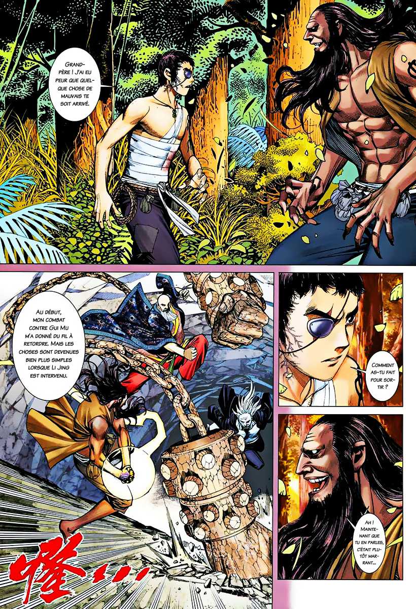  Feng Shen Ji - Chapitre 18 - 28