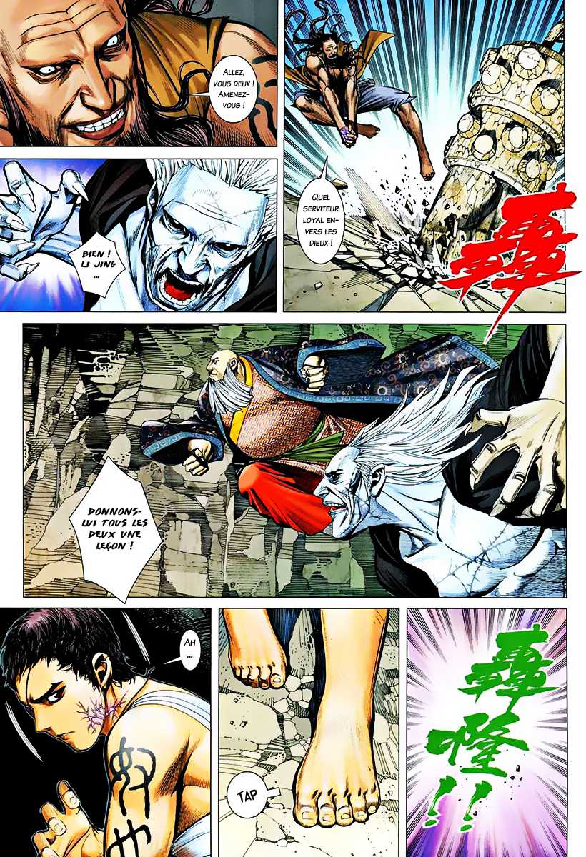  Feng Shen Ji - Chapitre 18 - 17