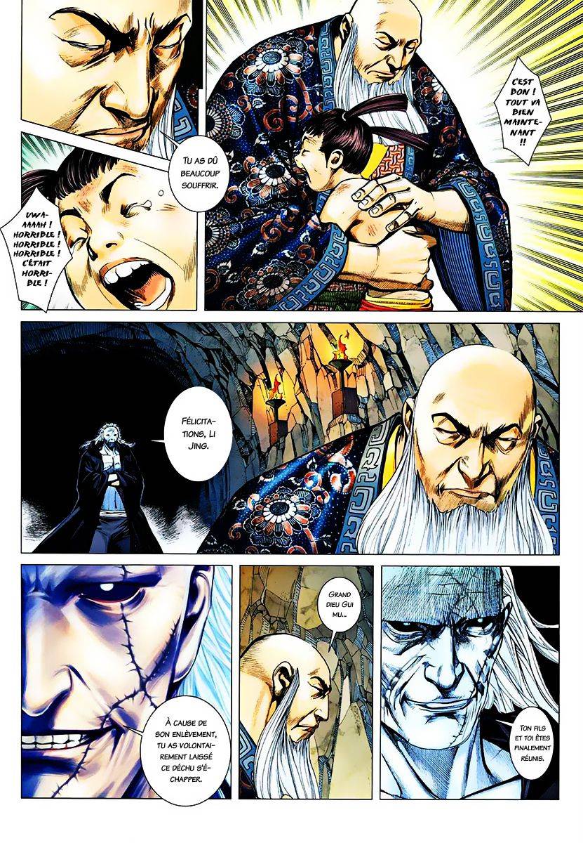  Feng Shen Ji - Chapitre 19 - 21