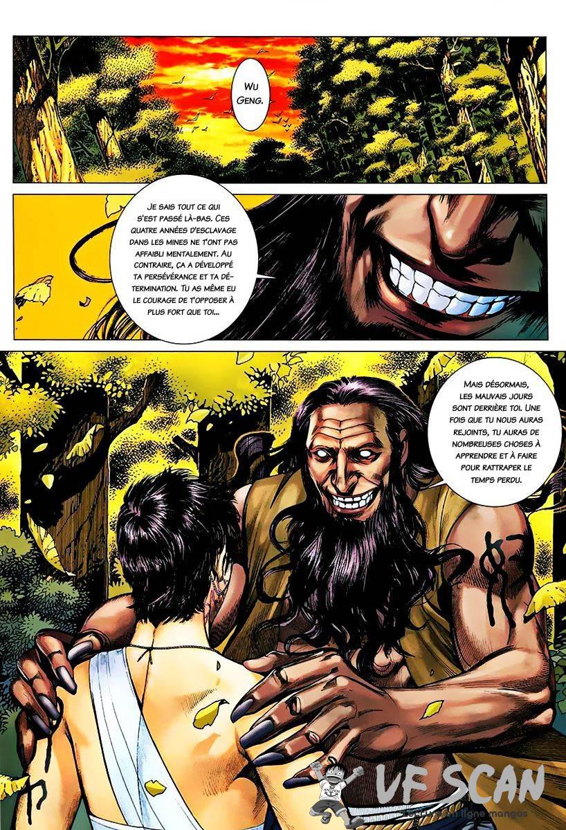  Feng Shen Ji - Chapitre 19 - 1