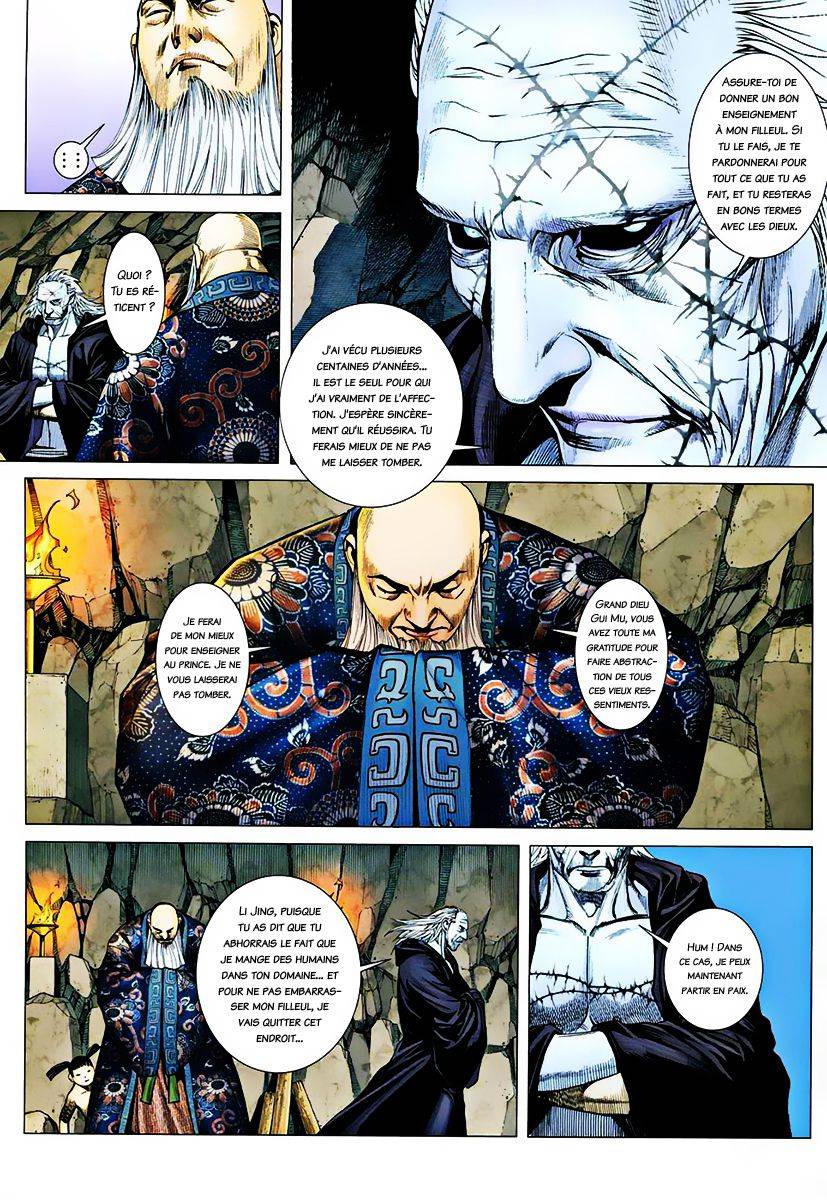  Feng Shen Ji - Chapitre 19 - 23