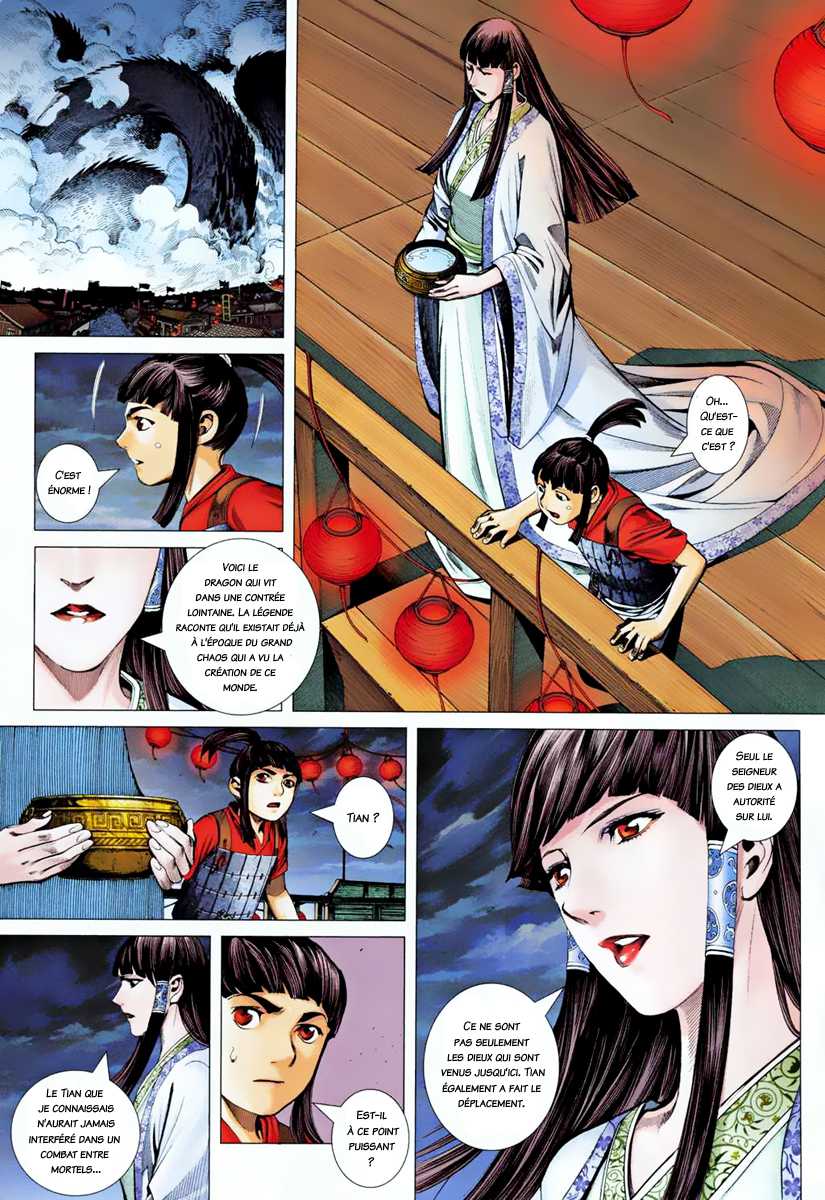  Feng Shen Ji - Chapitre 2 - 16