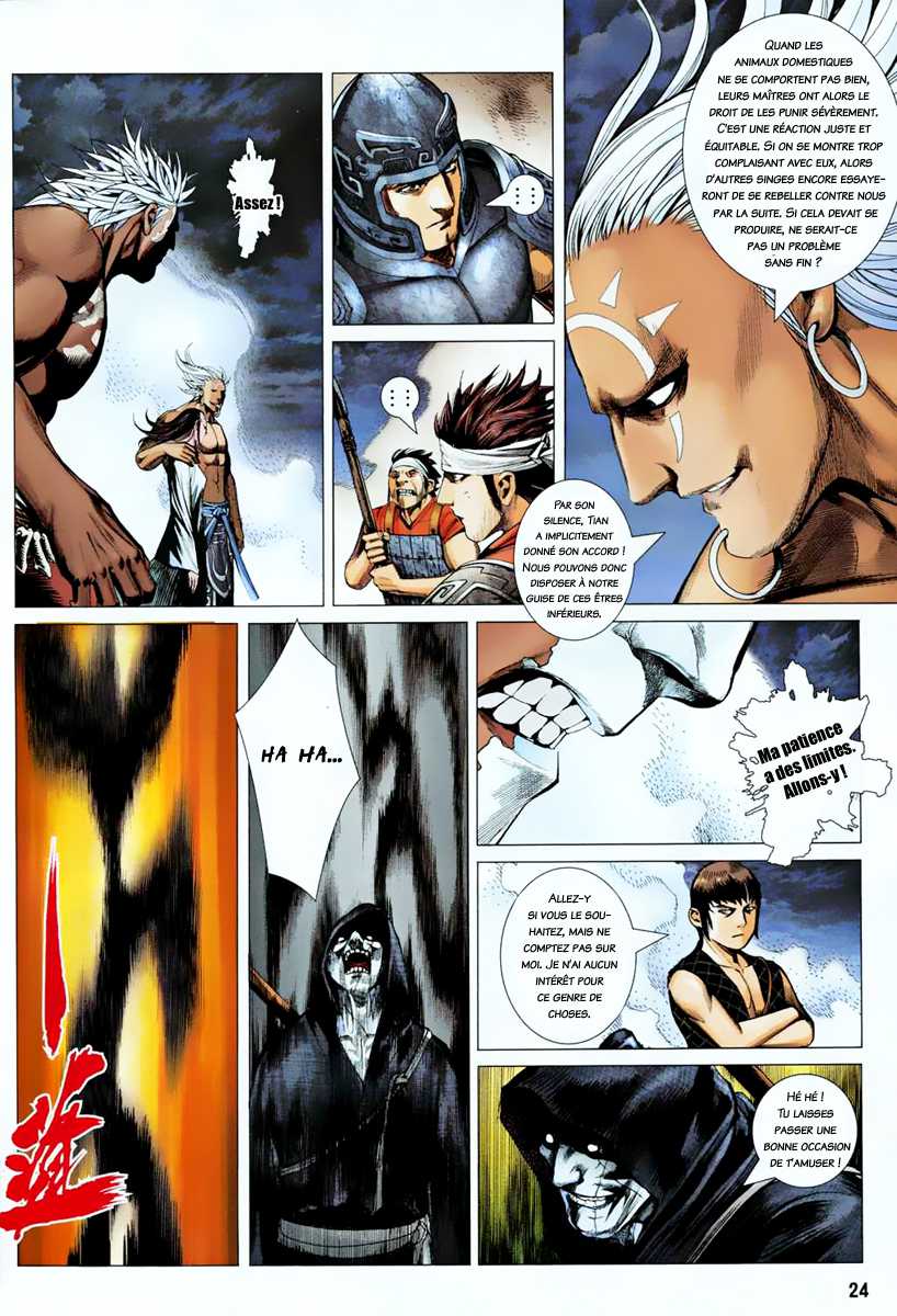  Feng Shen Ji - Chapitre 2 - 23