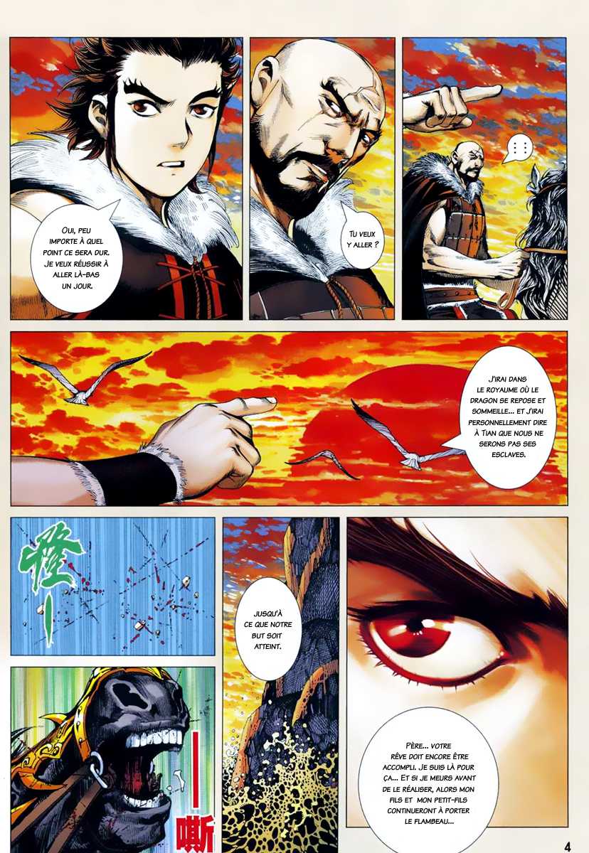  Feng Shen Ji - Chapitre 2 - 4