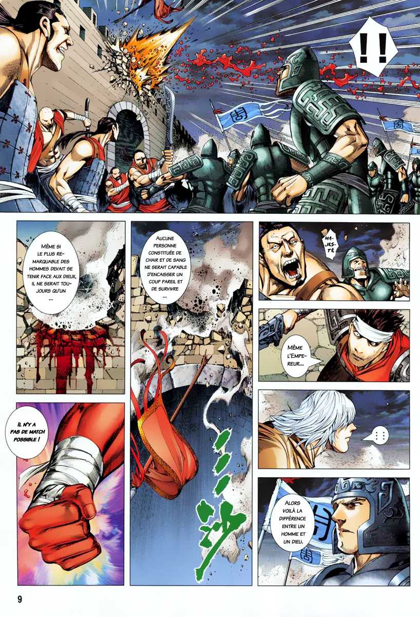  Feng Shen Ji - Chapitre 2 - 9