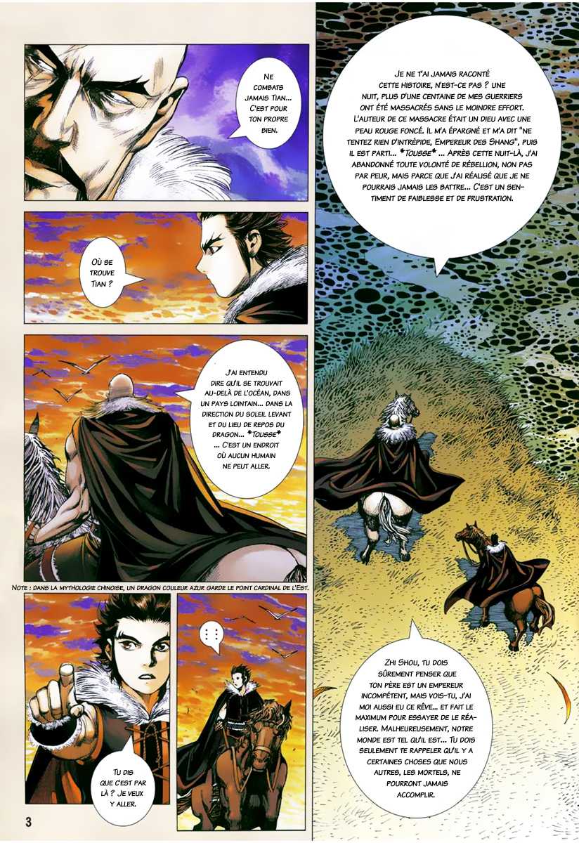  Feng Shen Ji - Chapitre 2 - 3