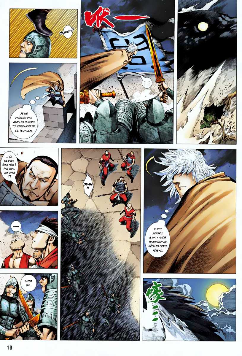  Feng Shen Ji - Chapitre 2 - 13