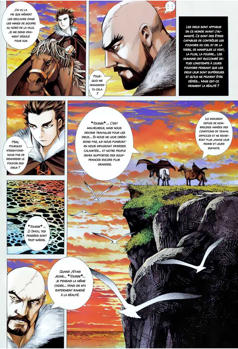  Feng Shen Ji - Chapitre 2 - 2