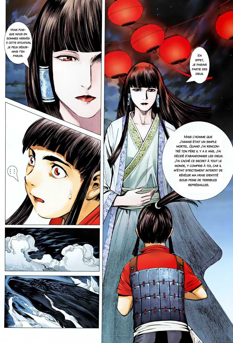  Feng Shen Ji - Chapitre 2 - 19