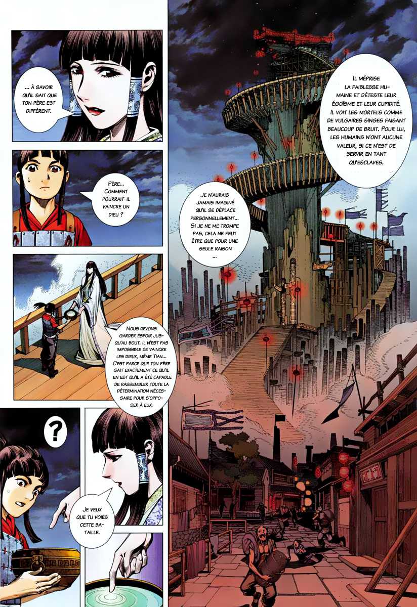  Feng Shen Ji - Chapitre 2 - 17