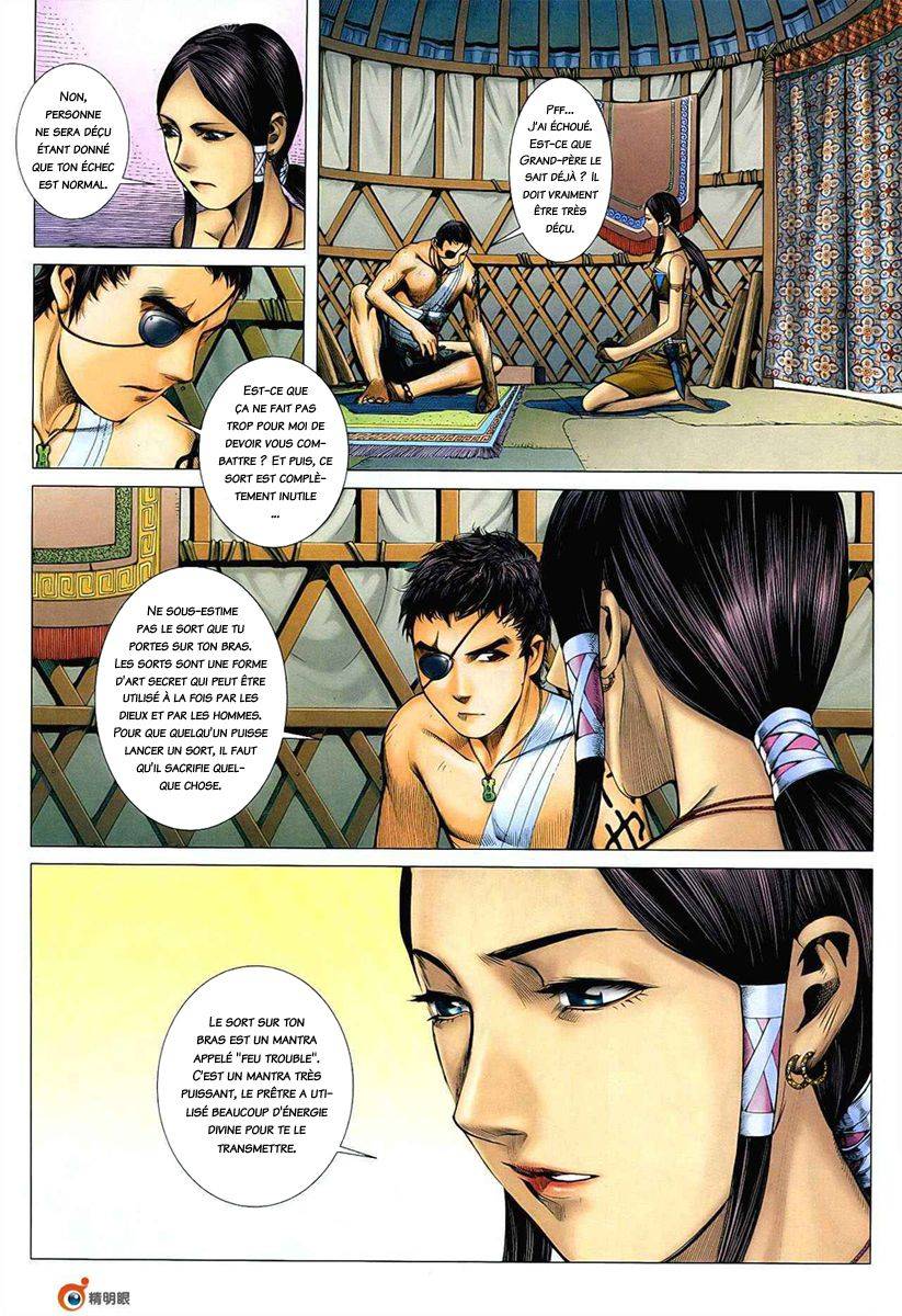  Feng Shen Ji - Chapitre 20 - 19