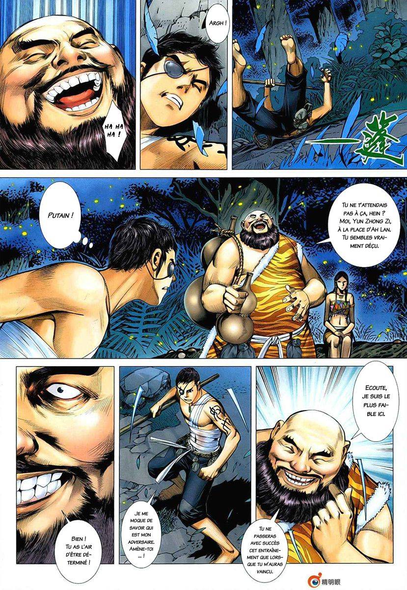  Feng Shen Ji - Chapitre 20 - 11