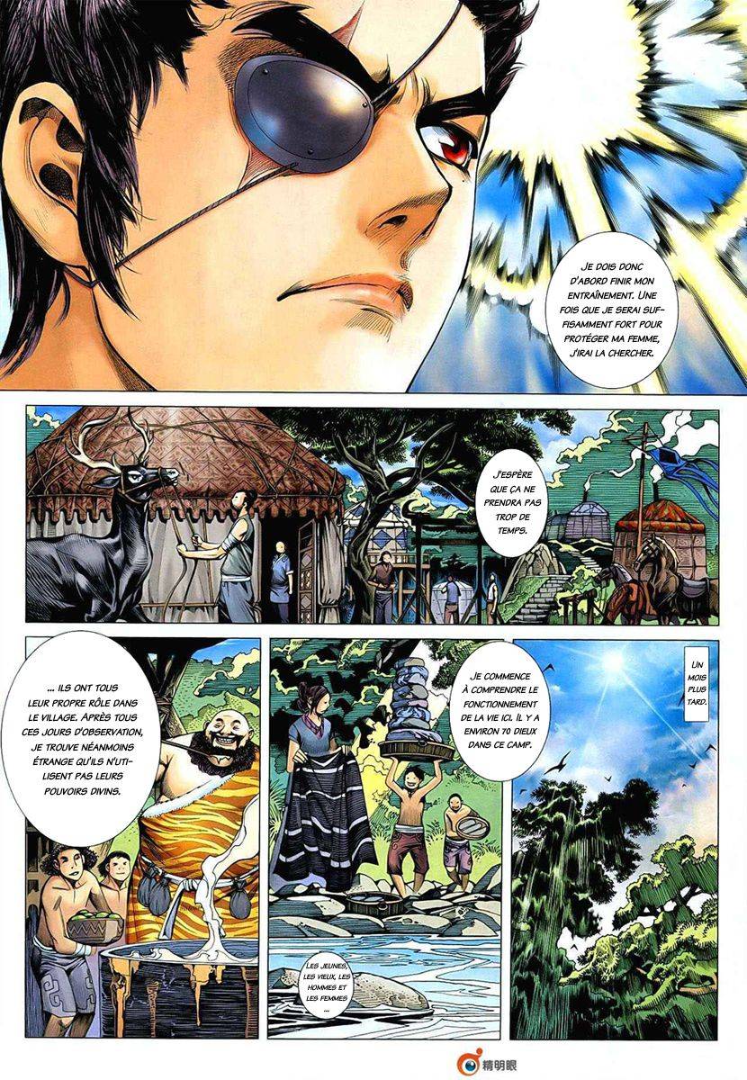  Feng Shen Ji - Chapitre 20 - 23