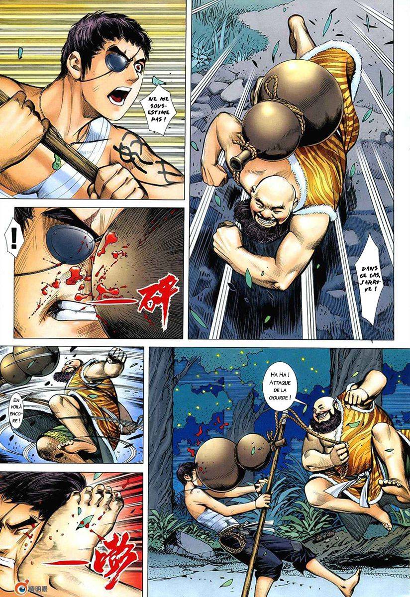  Feng Shen Ji - Chapitre 20 - 12