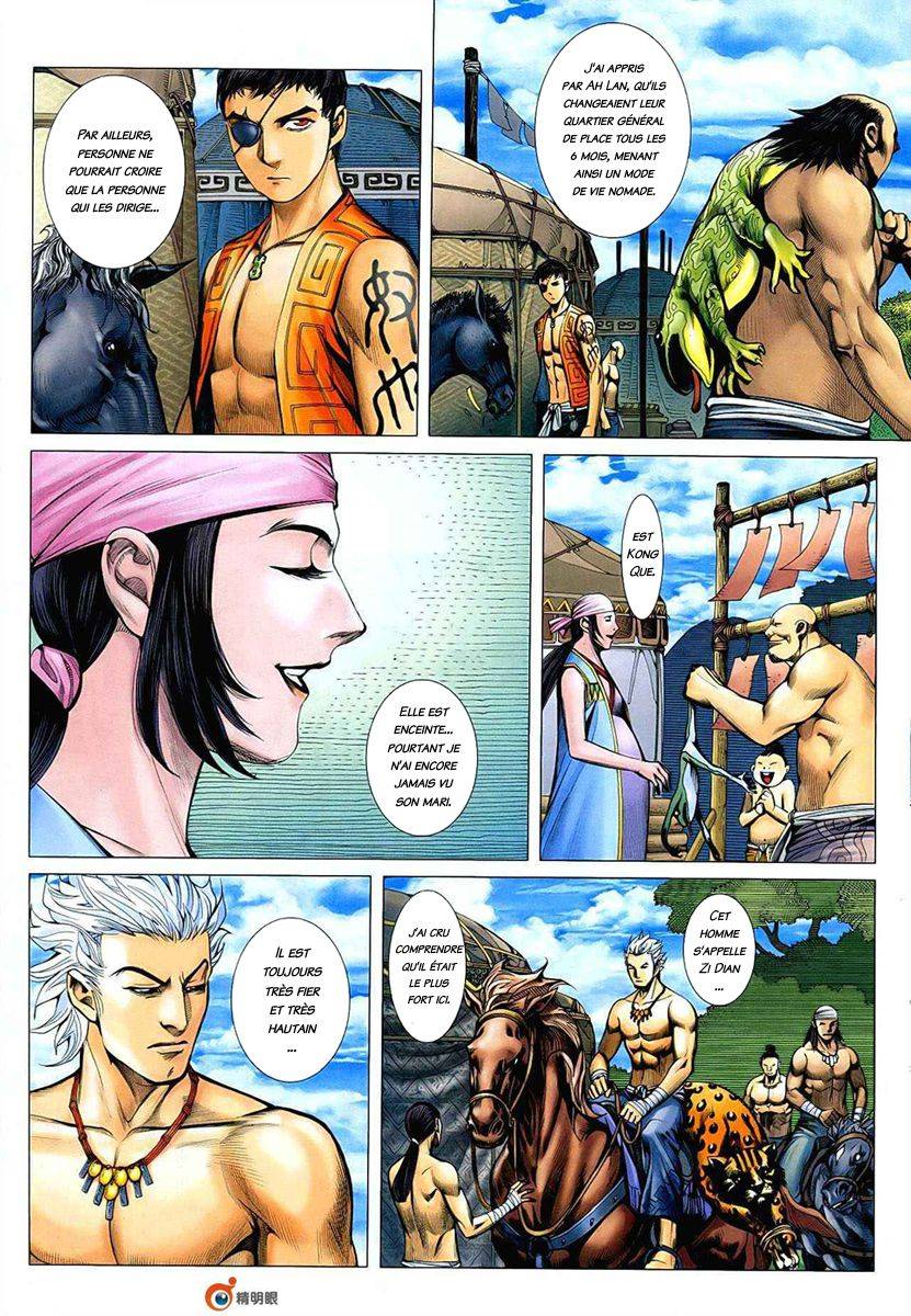  Feng Shen Ji - Chapitre 20 - 24