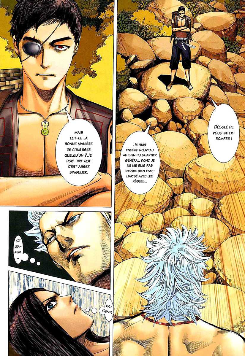  Feng Shen Ji - Chapitre 21 - 7