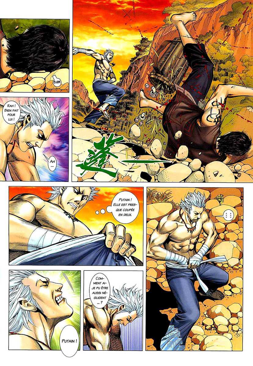  Feng Shen Ji - Chapitre 21 - 16