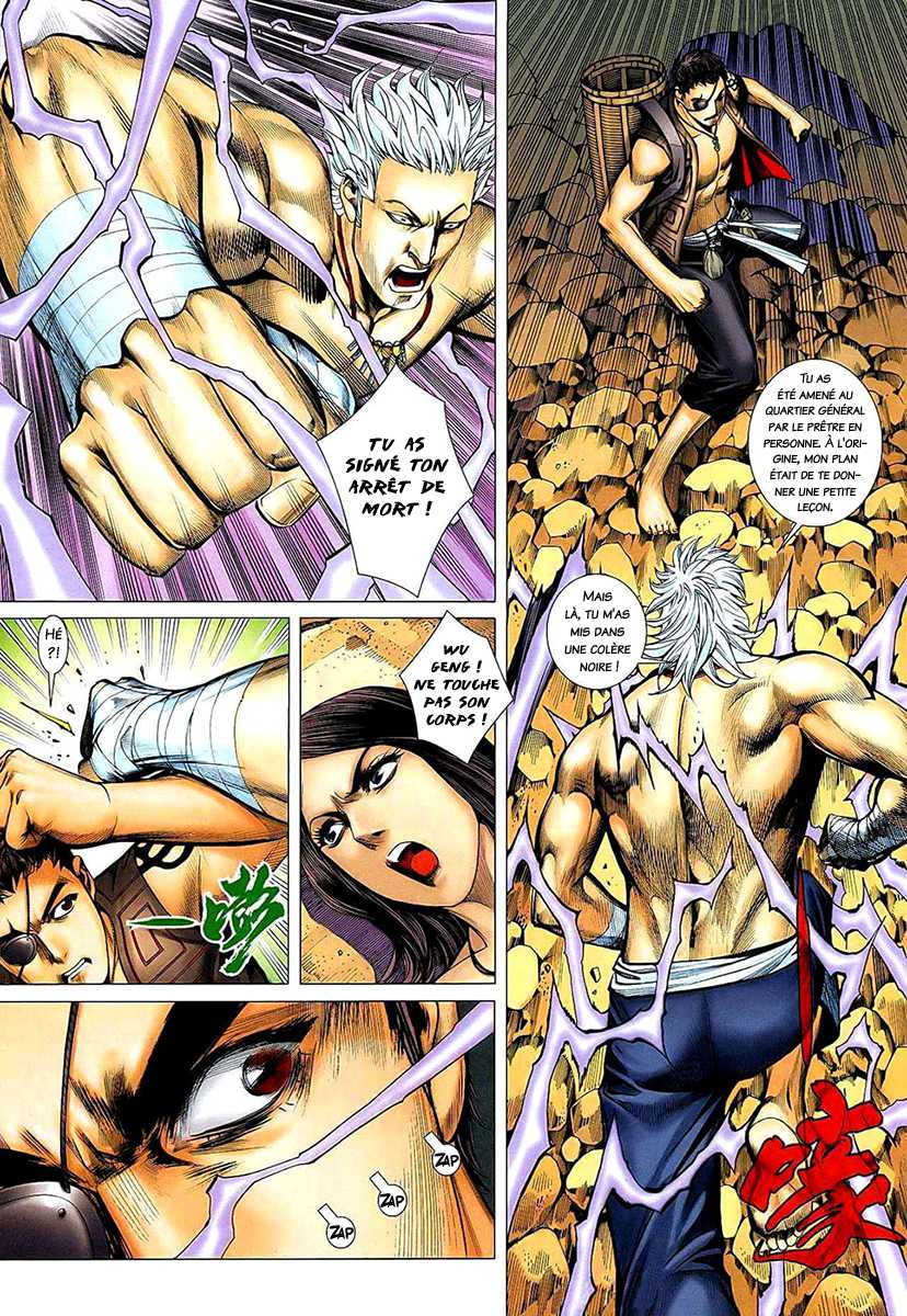  Feng Shen Ji - Chapitre 21 - 13