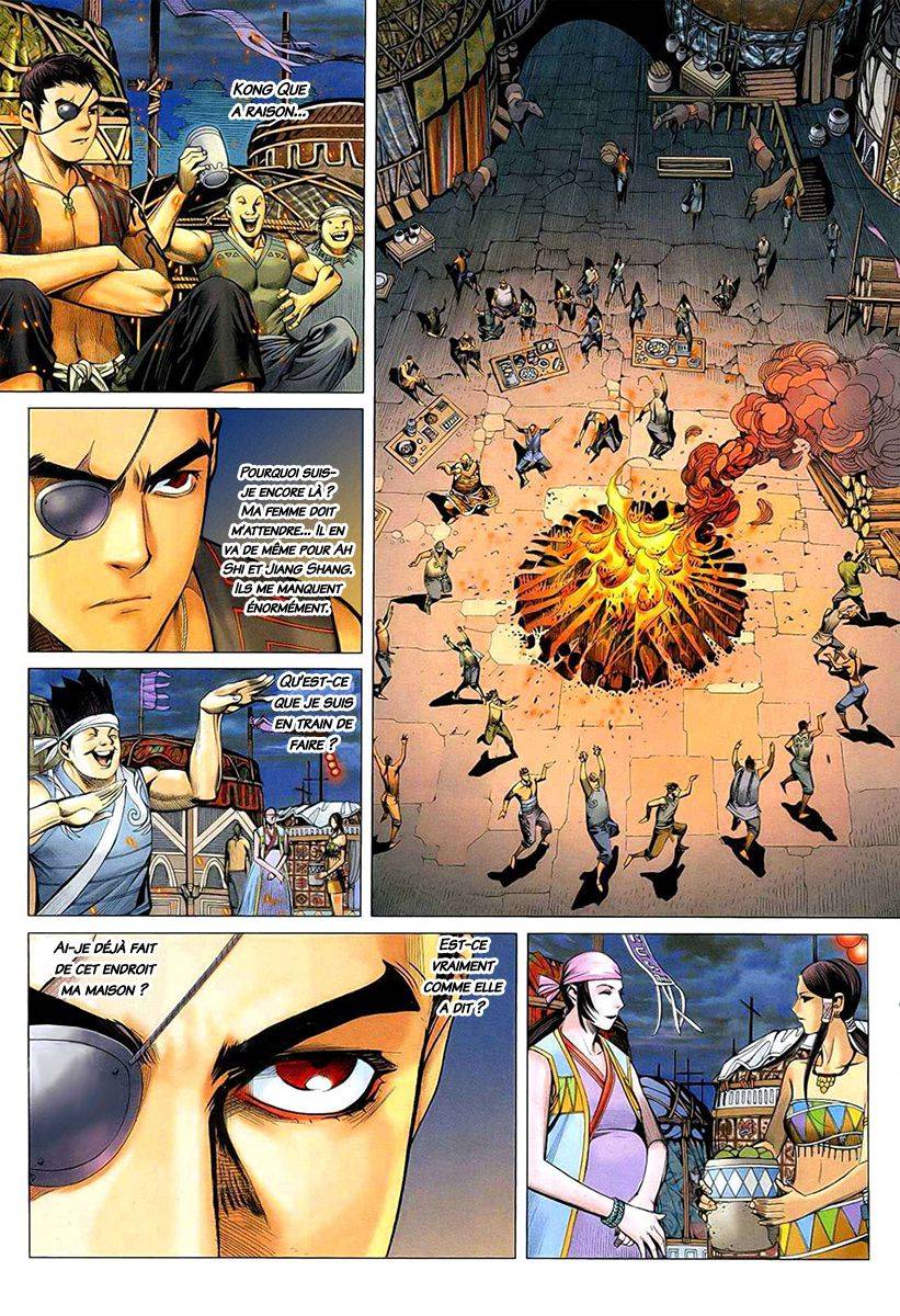  Feng Shen Ji - Chapitre 22 - 25