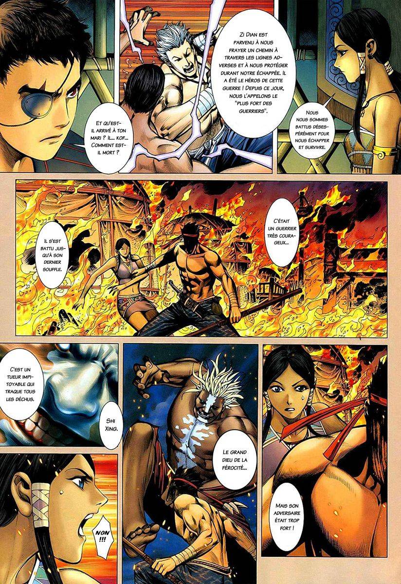  Feng Shen Ji - Chapitre 22 - 3