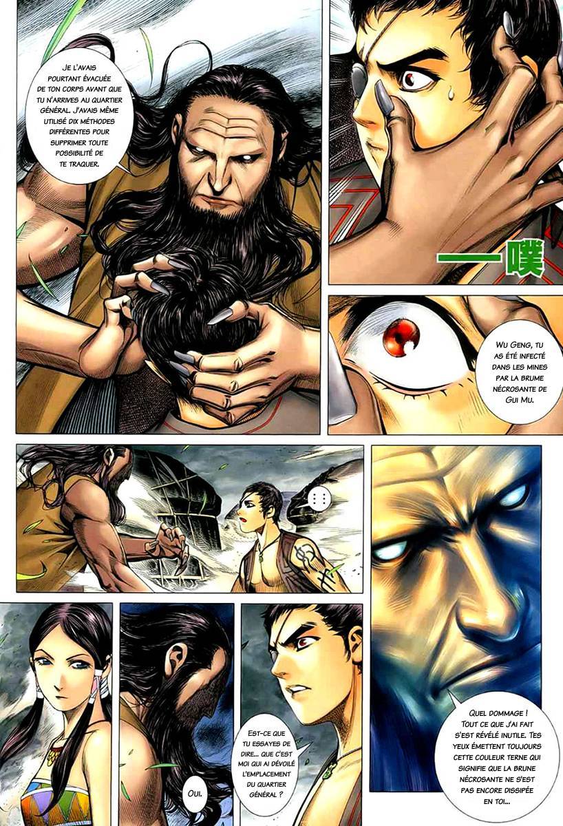  Feng Shen Ji - Chapitre 23 - 12