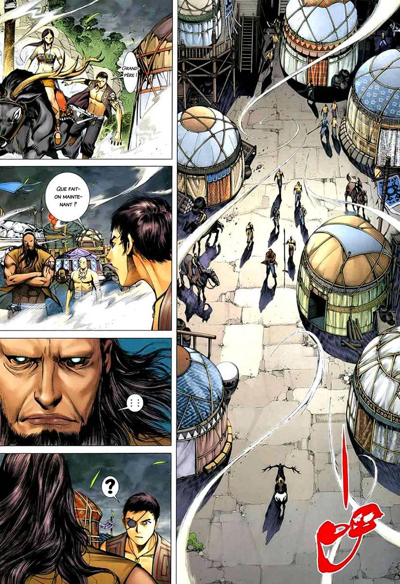  Feng Shen Ji - Chapitre 23 - 11