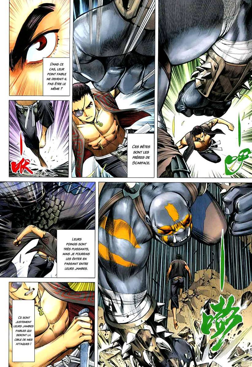  Feng Shen Ji - Chapitre 23 - 20