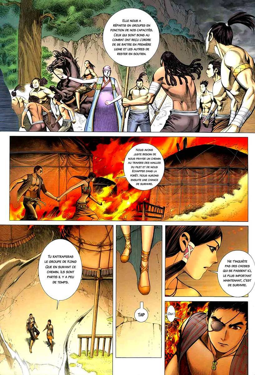  Feng Shen Ji - Chapitre 23 - 25