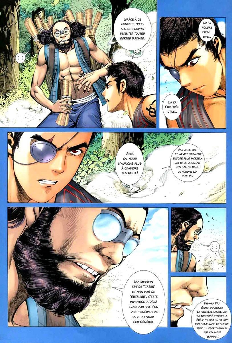  Feng Shen Ji - Chapitre 24 - 18