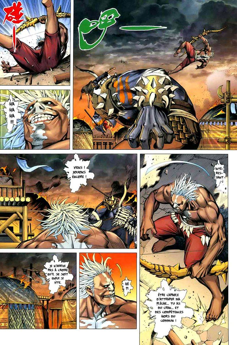  Feng Shen Ji - Chapitre 24 - 8