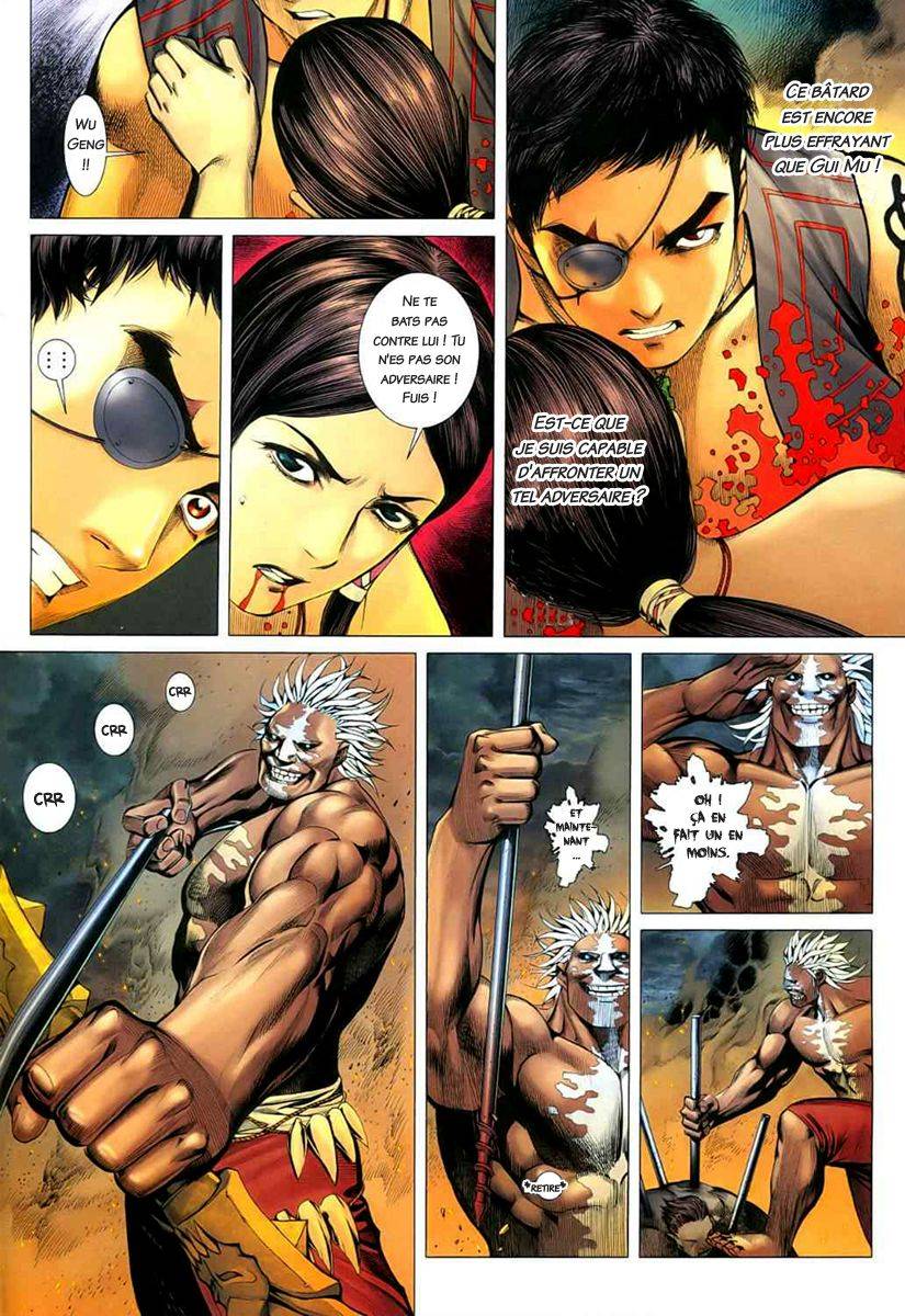  Feng Shen Ji - Chapitre 24 - 3