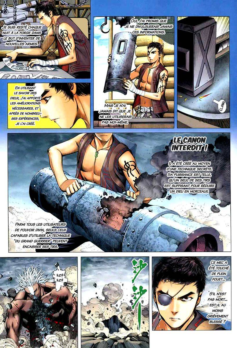  Feng Shen Ji - Chapitre 24 - 20