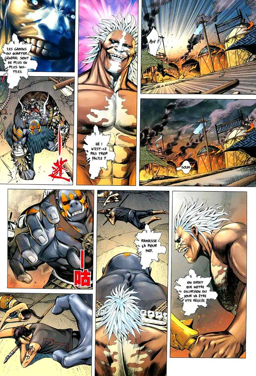  Feng Shen Ji - Chapitre 24 - 5