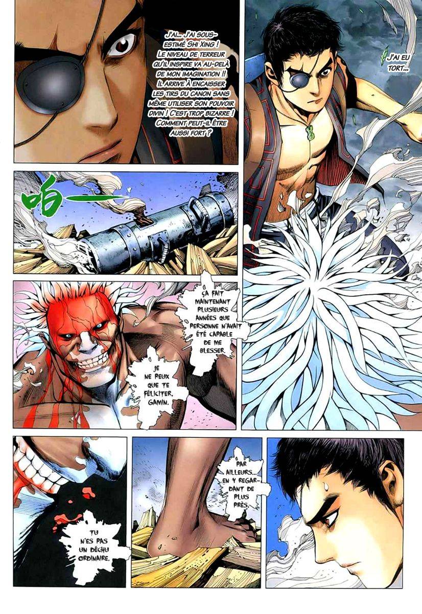  Feng Shen Ji - Chapitre 24 - 25