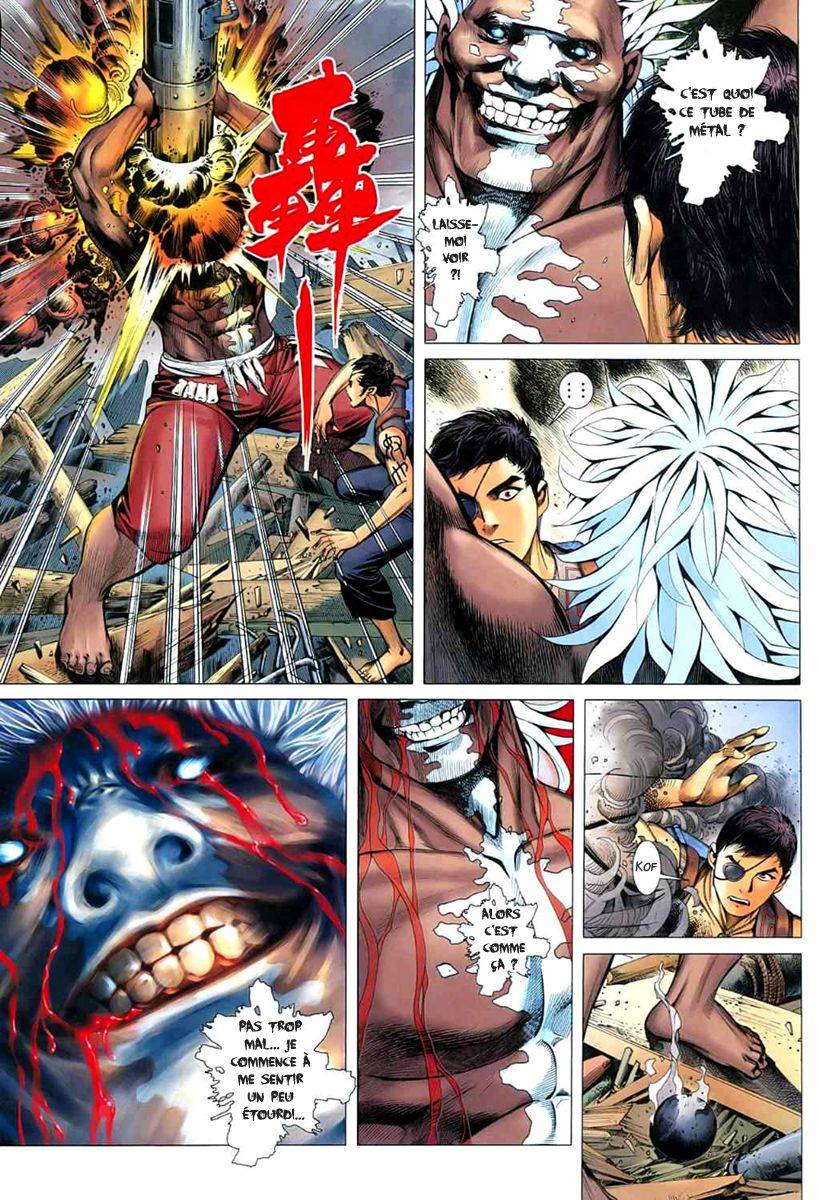  Feng Shen Ji - Chapitre 24 - 24