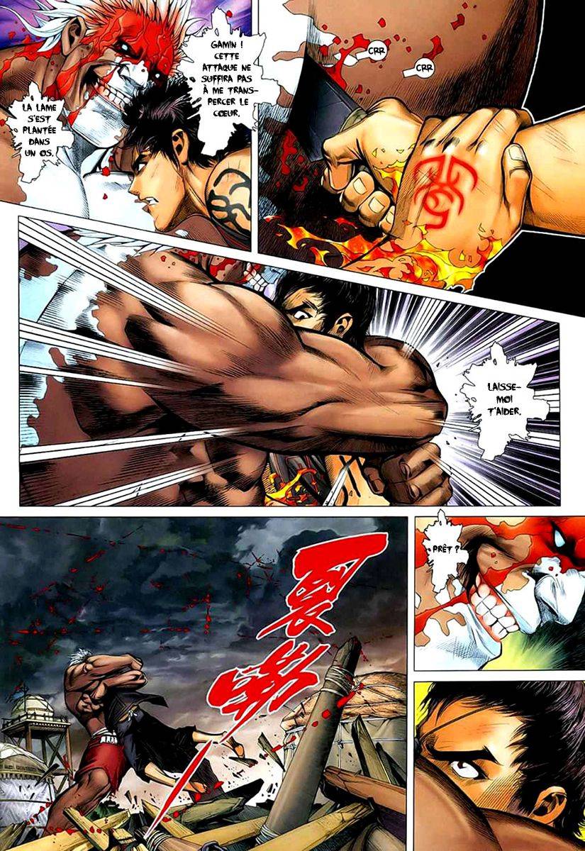  Feng Shen Ji - Chapitre 25 - 16