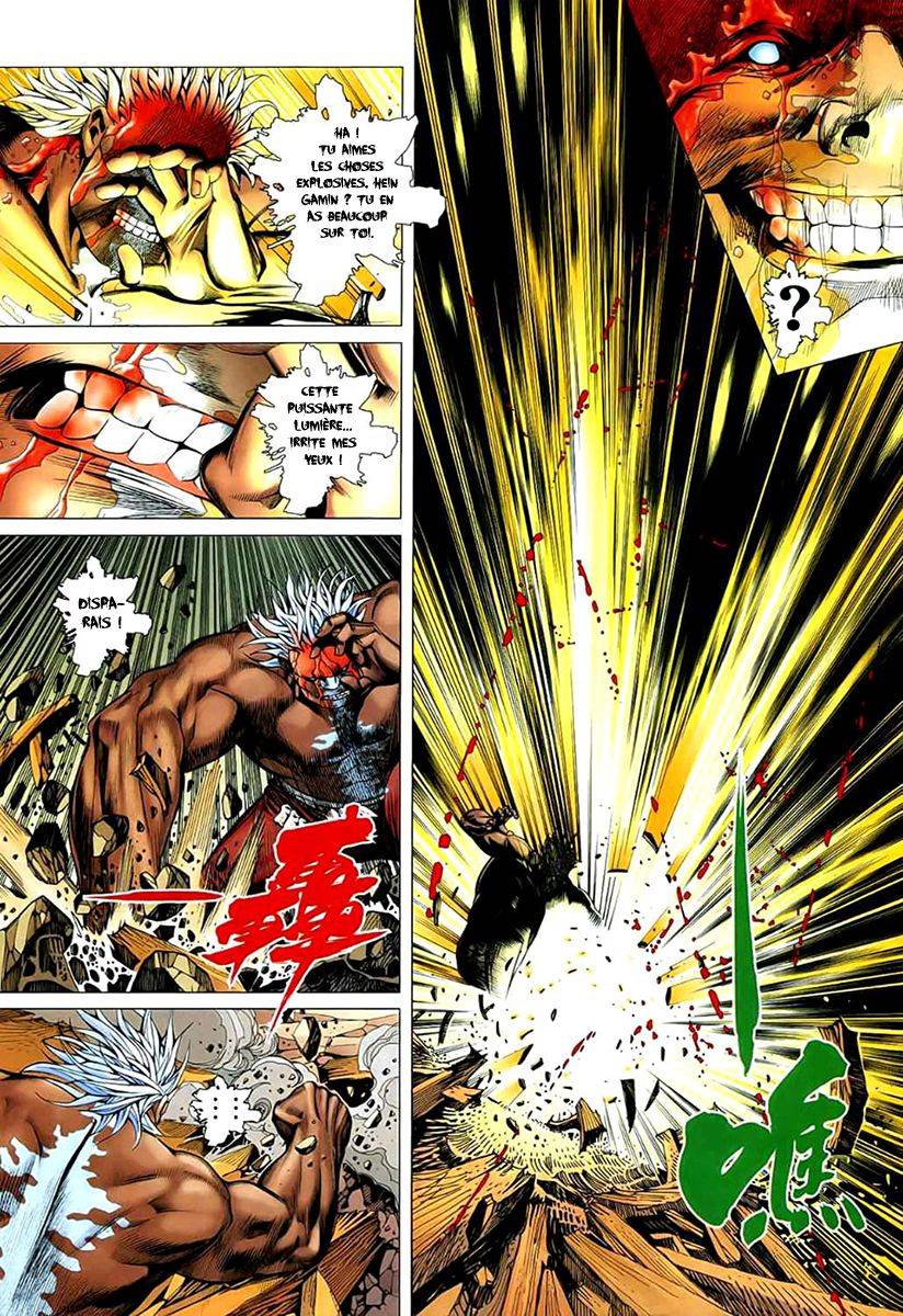  Feng Shen Ji - Chapitre 25 - 13