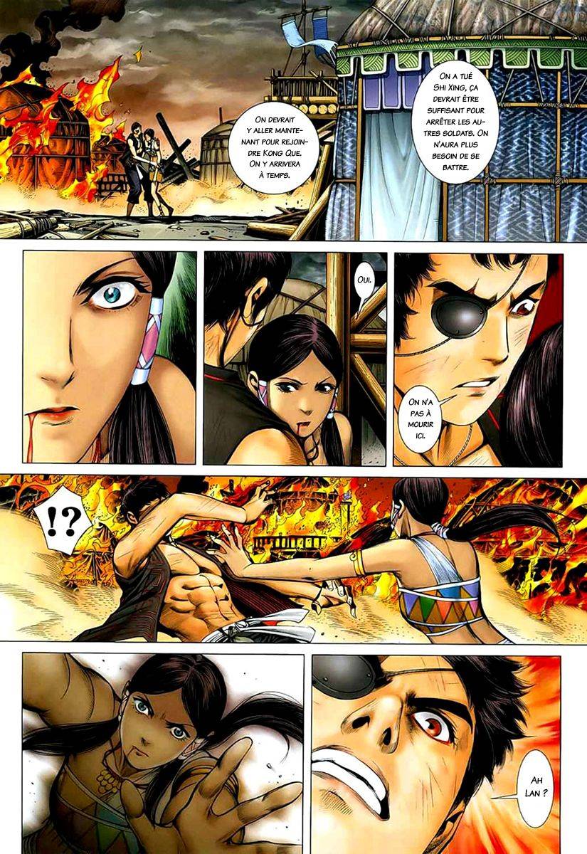  Feng Shen Ji - Chapitre 25 - 26