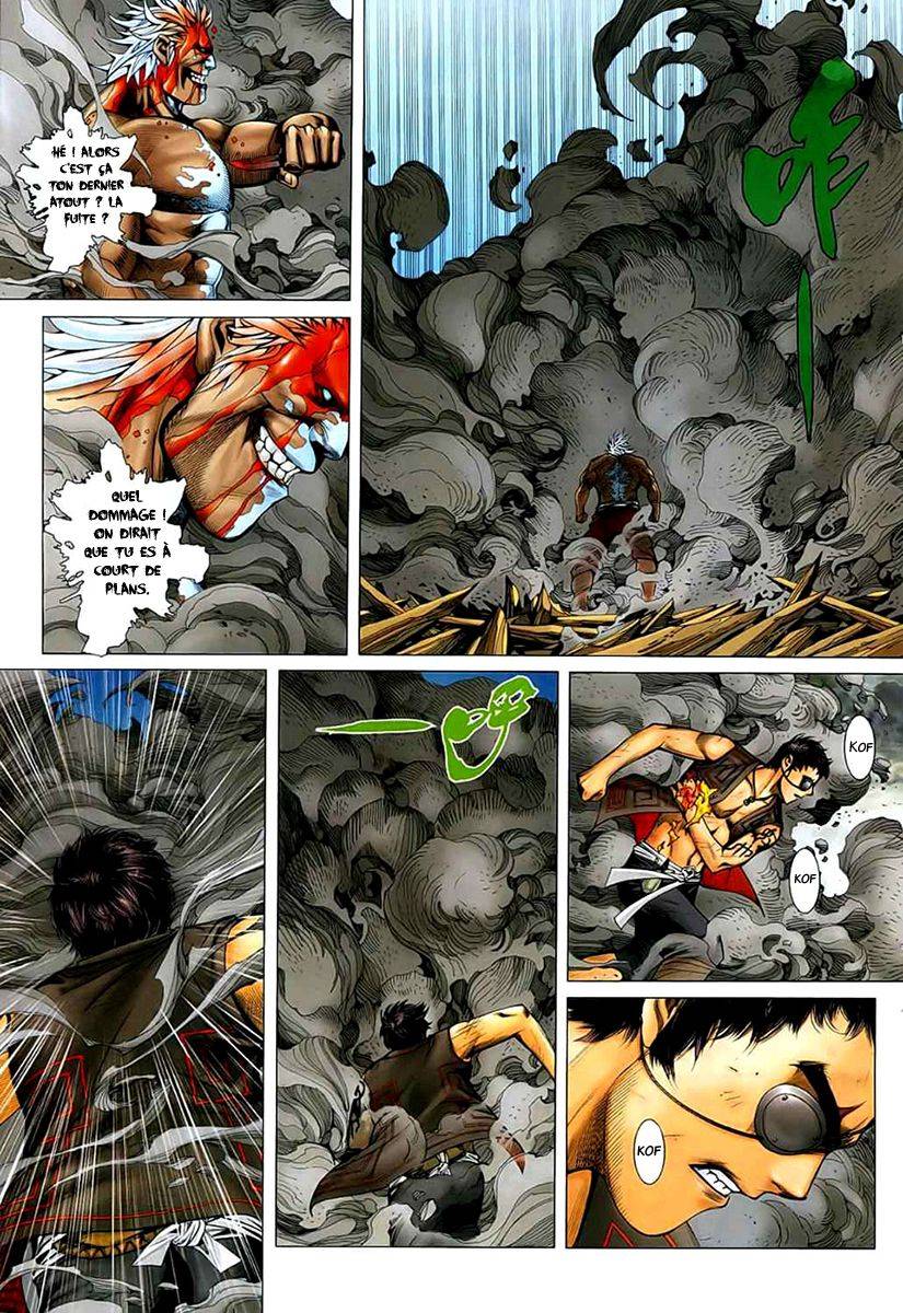  Feng Shen Ji - Chapitre 25 - 19